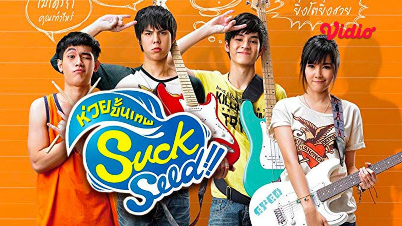 SuckSeed (2011) Full Movie | Vidio